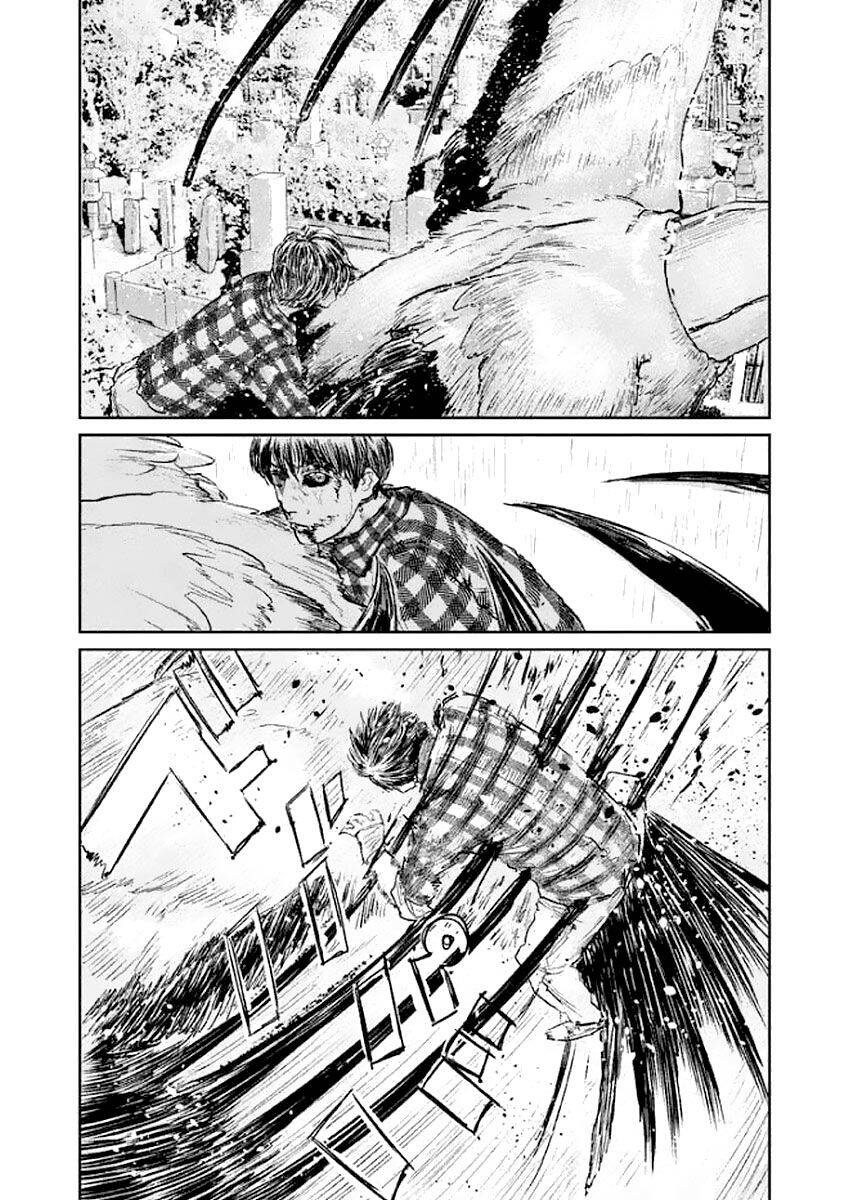 Chousou No Babel Chapter 20 - 5