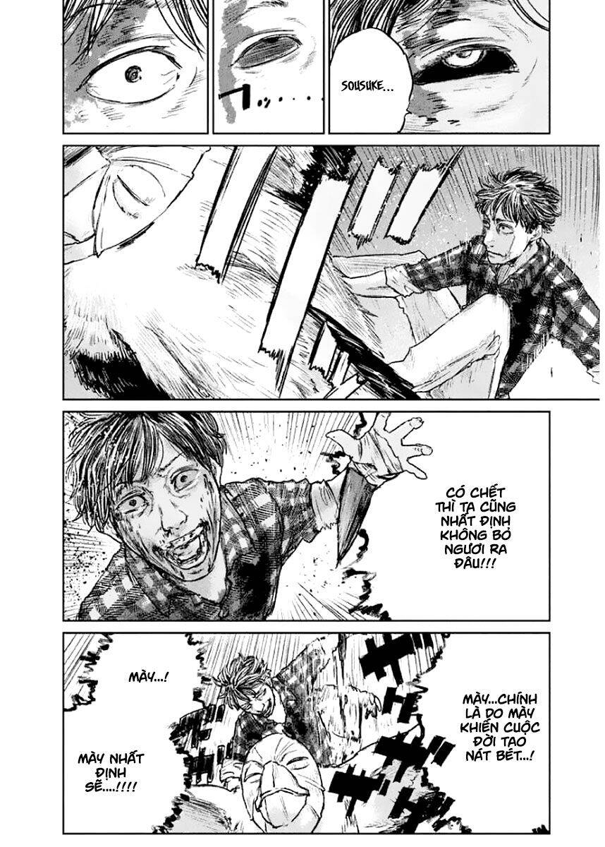 Chousou No Babel Chapter 20 - 10