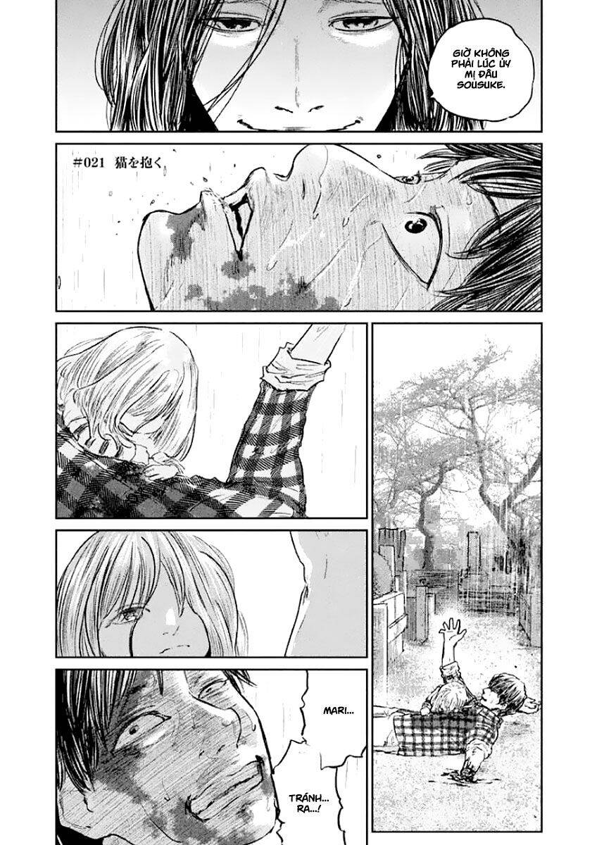 Chousou No Babel Chapter 21 - 2