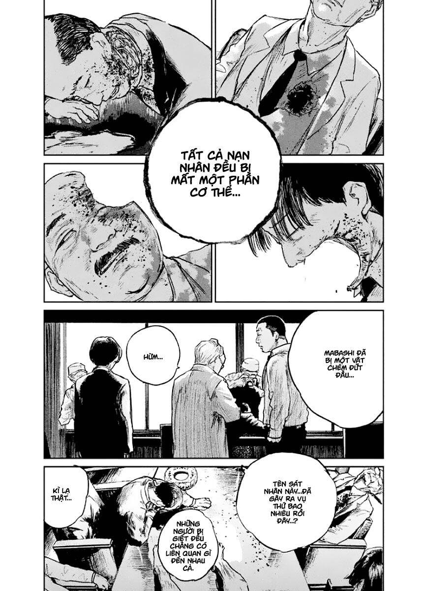 Chousou No Babel Chapter 21 - 11