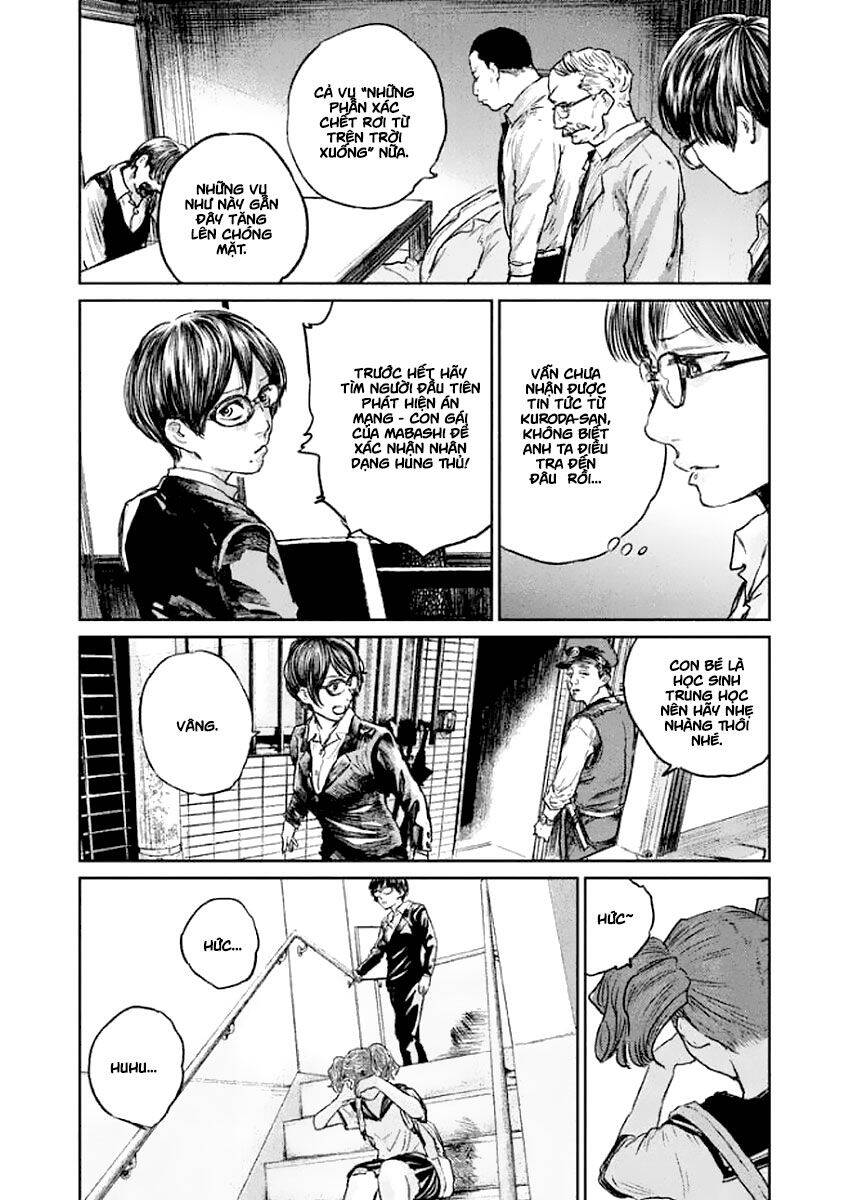 Chousou No Babel Chapter 21 - 12