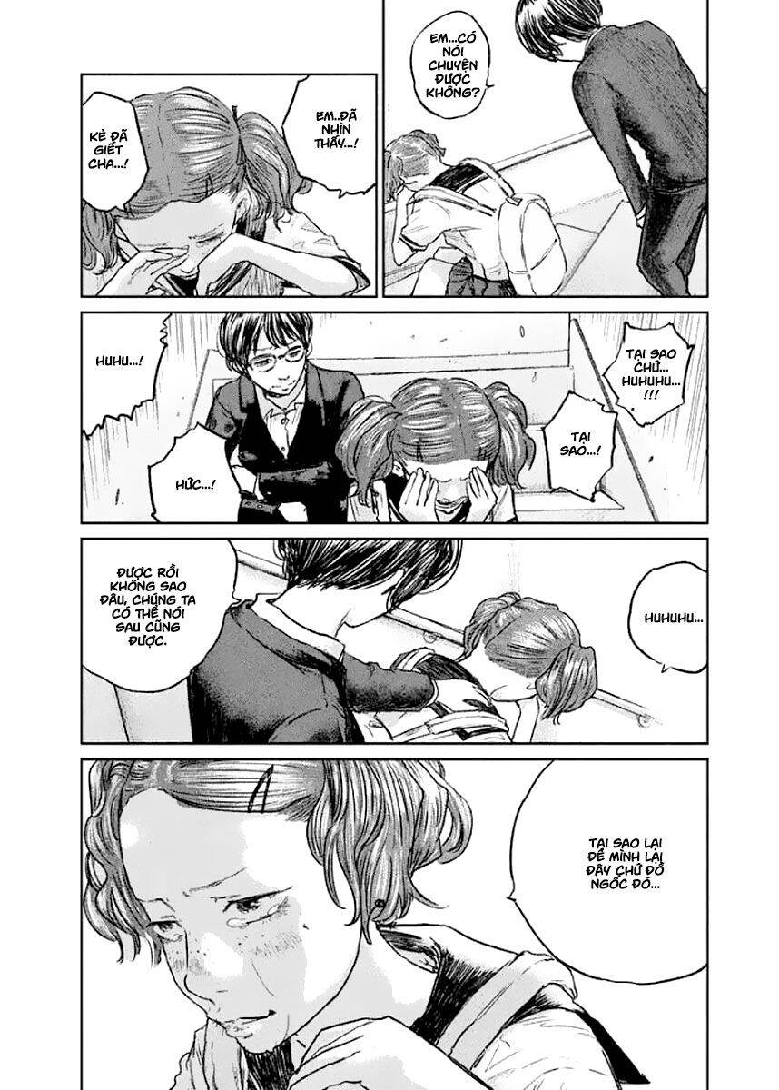 Chousou No Babel Chapter 21 - 13