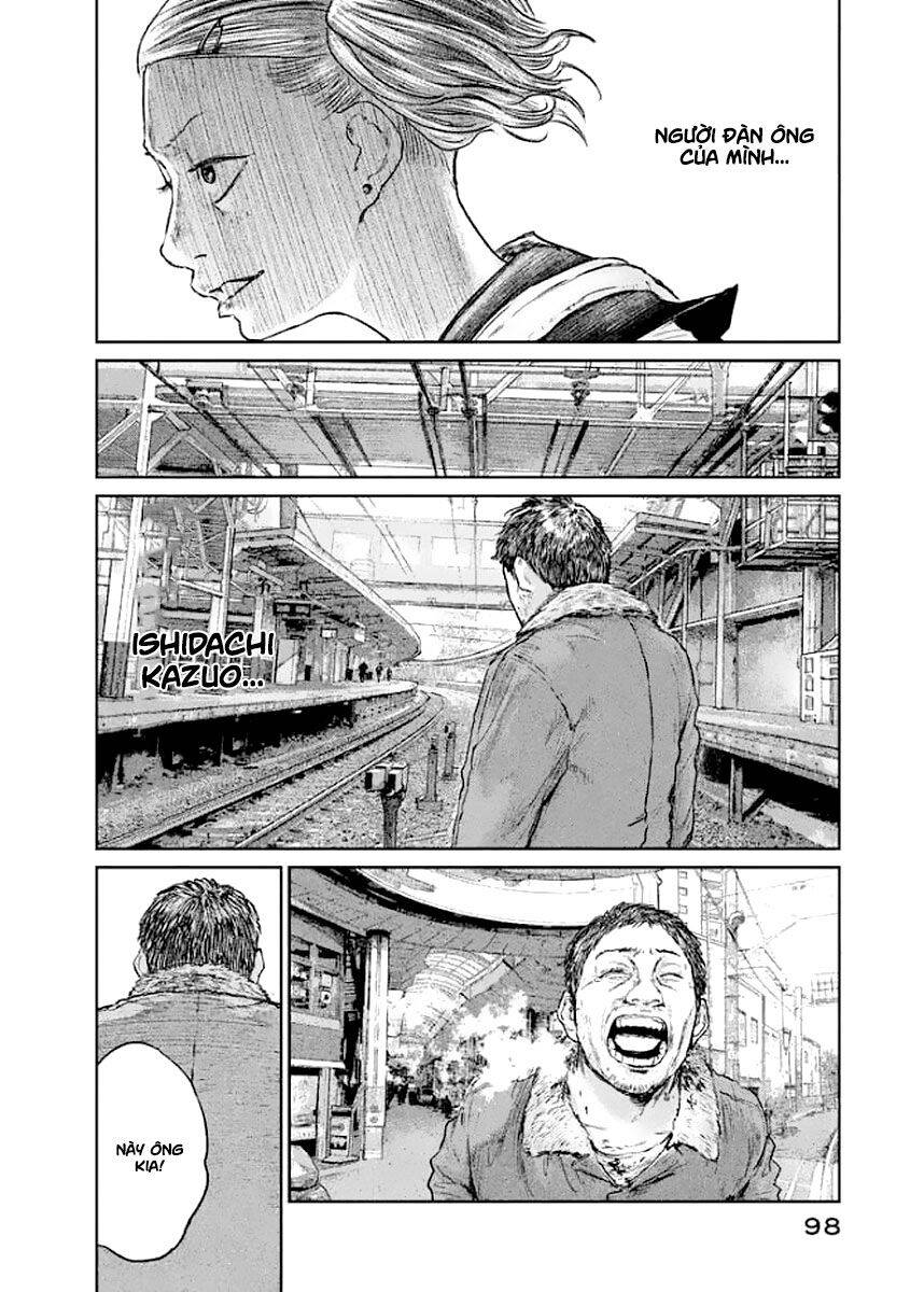 Chousou No Babel Chapter 21 - 15