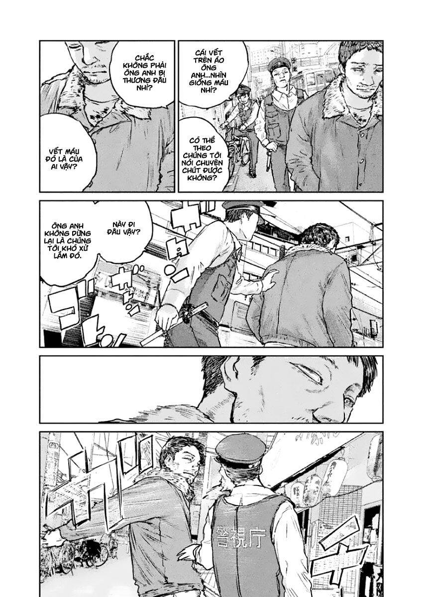 Chousou No Babel Chapter 21 - 16