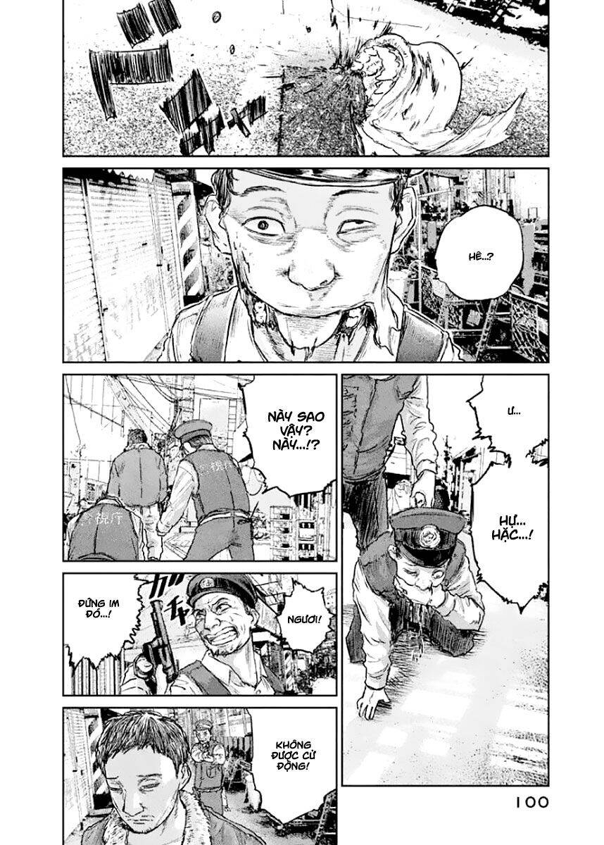 Chousou No Babel Chapter 21 - 17