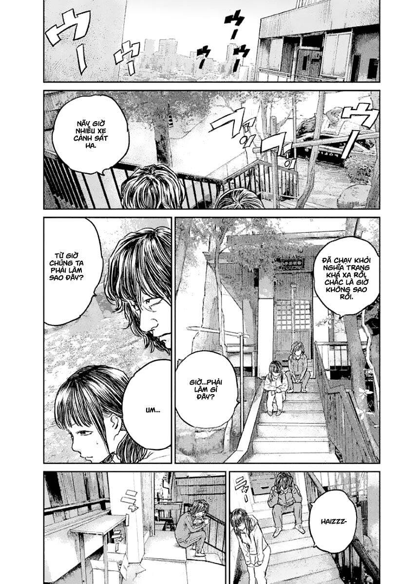 Chousou No Babel Chapter 21 - 19