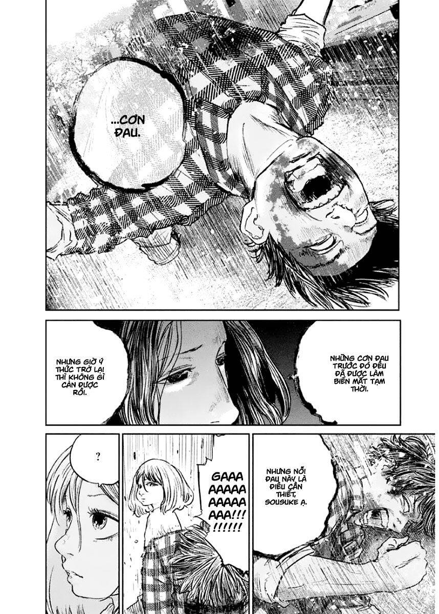 Chousou No Babel Chapter 21 - 5