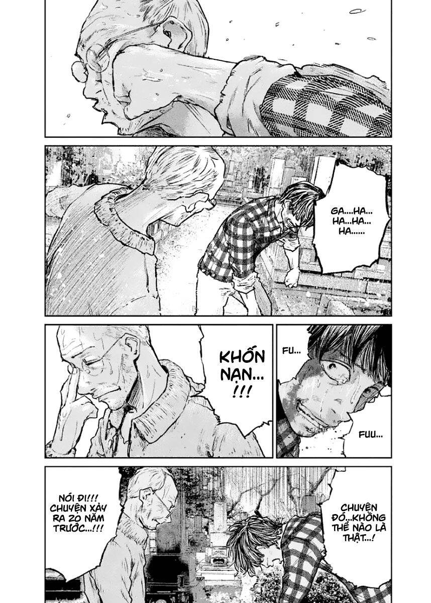 Chousou No Babel Chapter 21 - 7