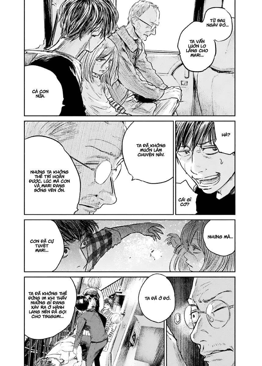 Chousou No Babel Chapter 22 - 11