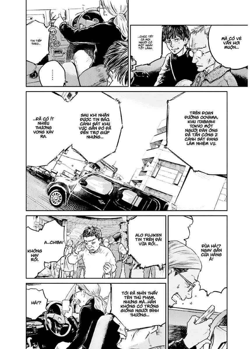 Chousou No Babel Chapter 22 - 12