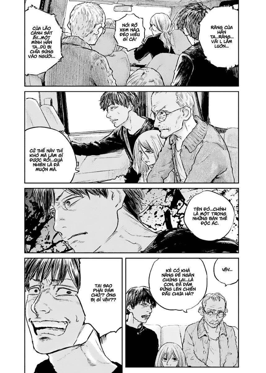 Chousou No Babel Chapter 22 - 13