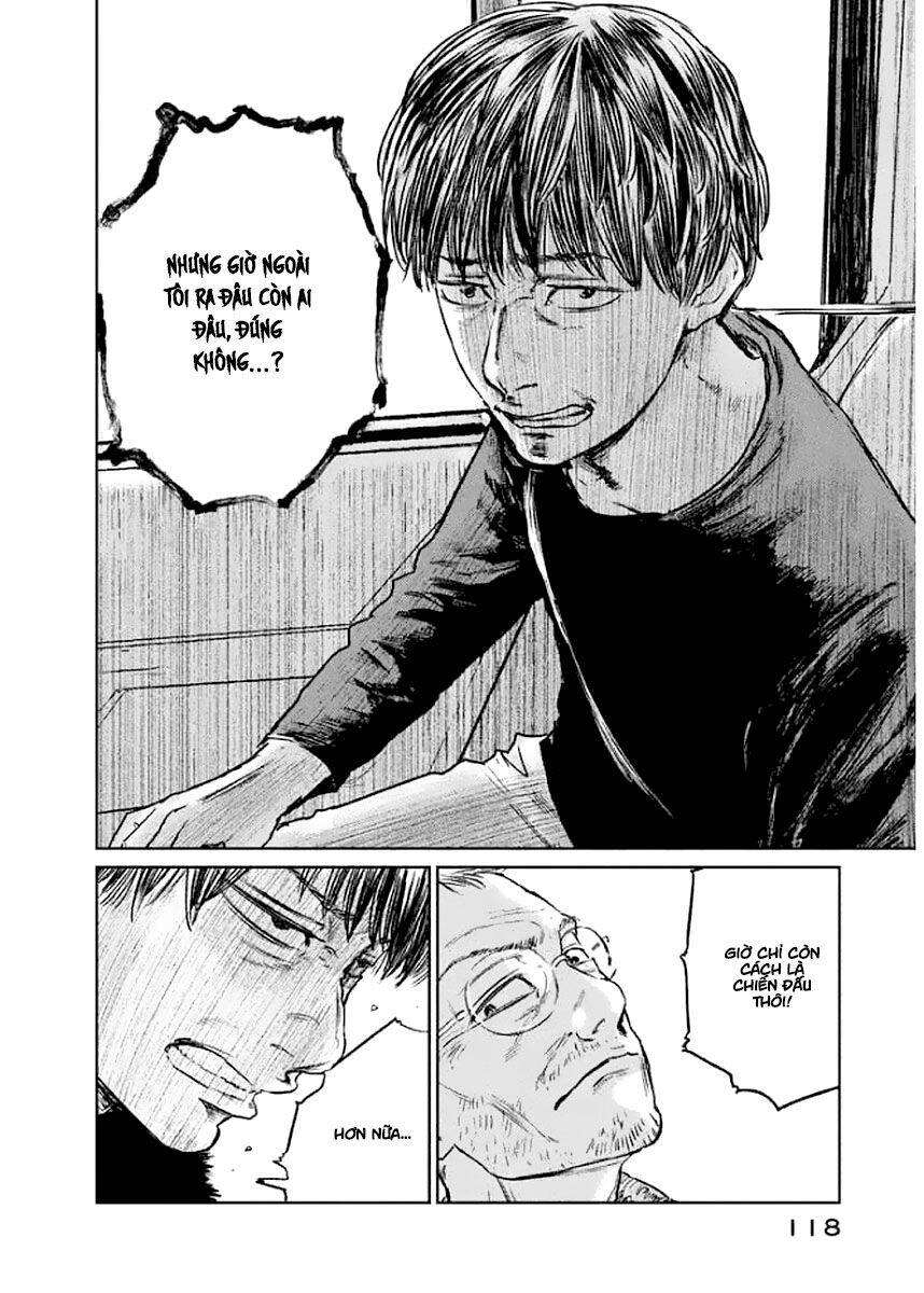 Chousou No Babel Chapter 22 - 14