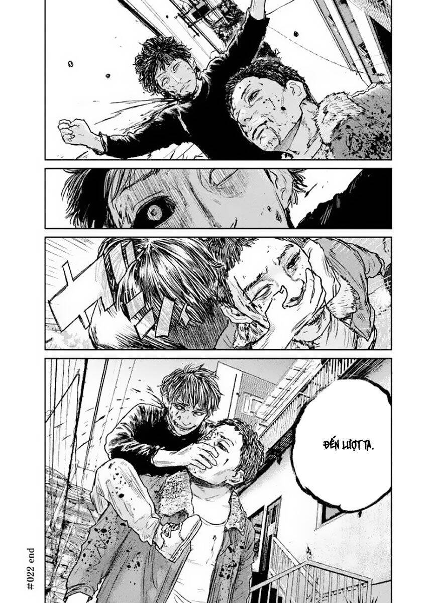 Chousou No Babel Chapter 22 - 20