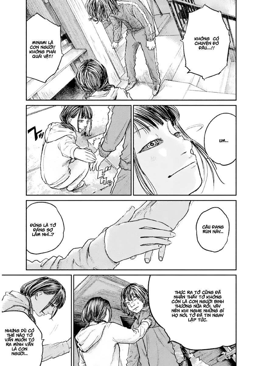 Chousou No Babel Chapter 22 - 3