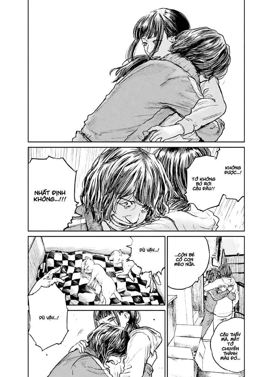 Chousou No Babel Chapter 22 - 6