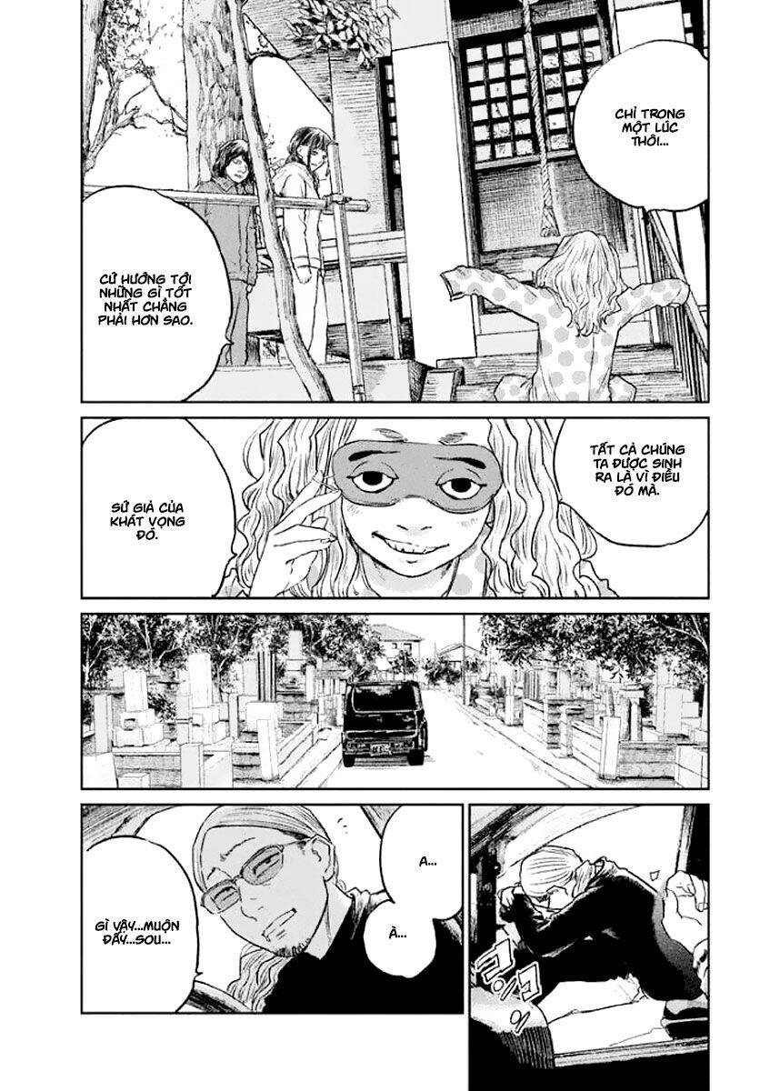 Chousou No Babel Chapter 22 - 8