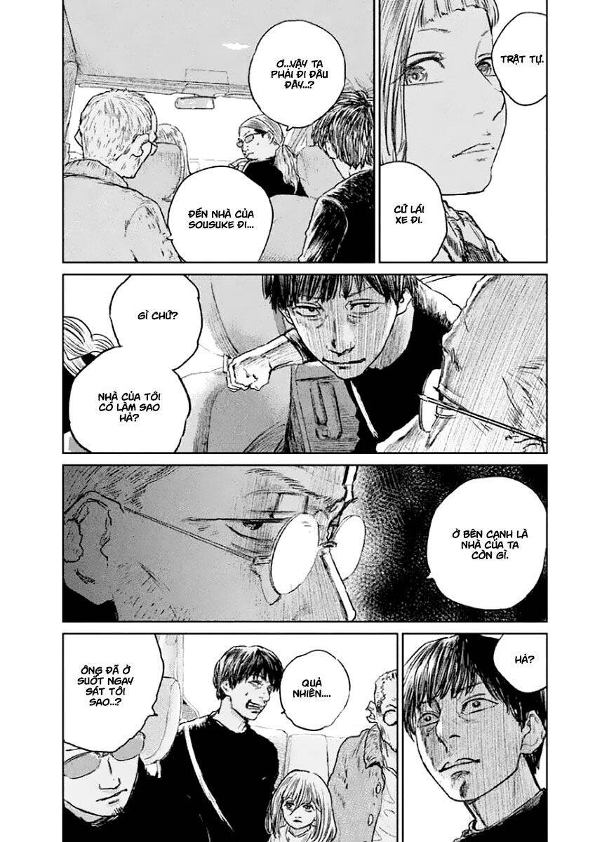 Chousou No Babel Chapter 22 - 10