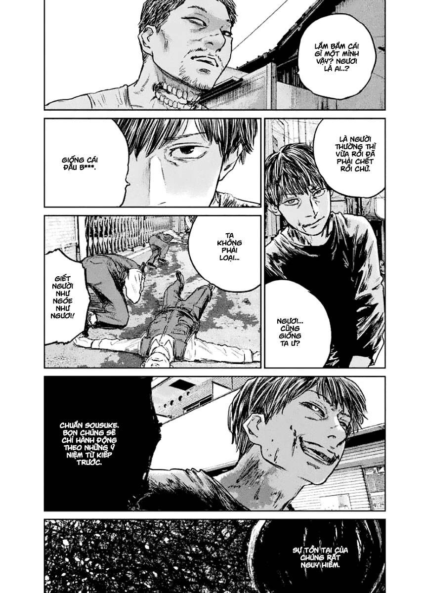 Chousou No Babel Chapter 23 - 11