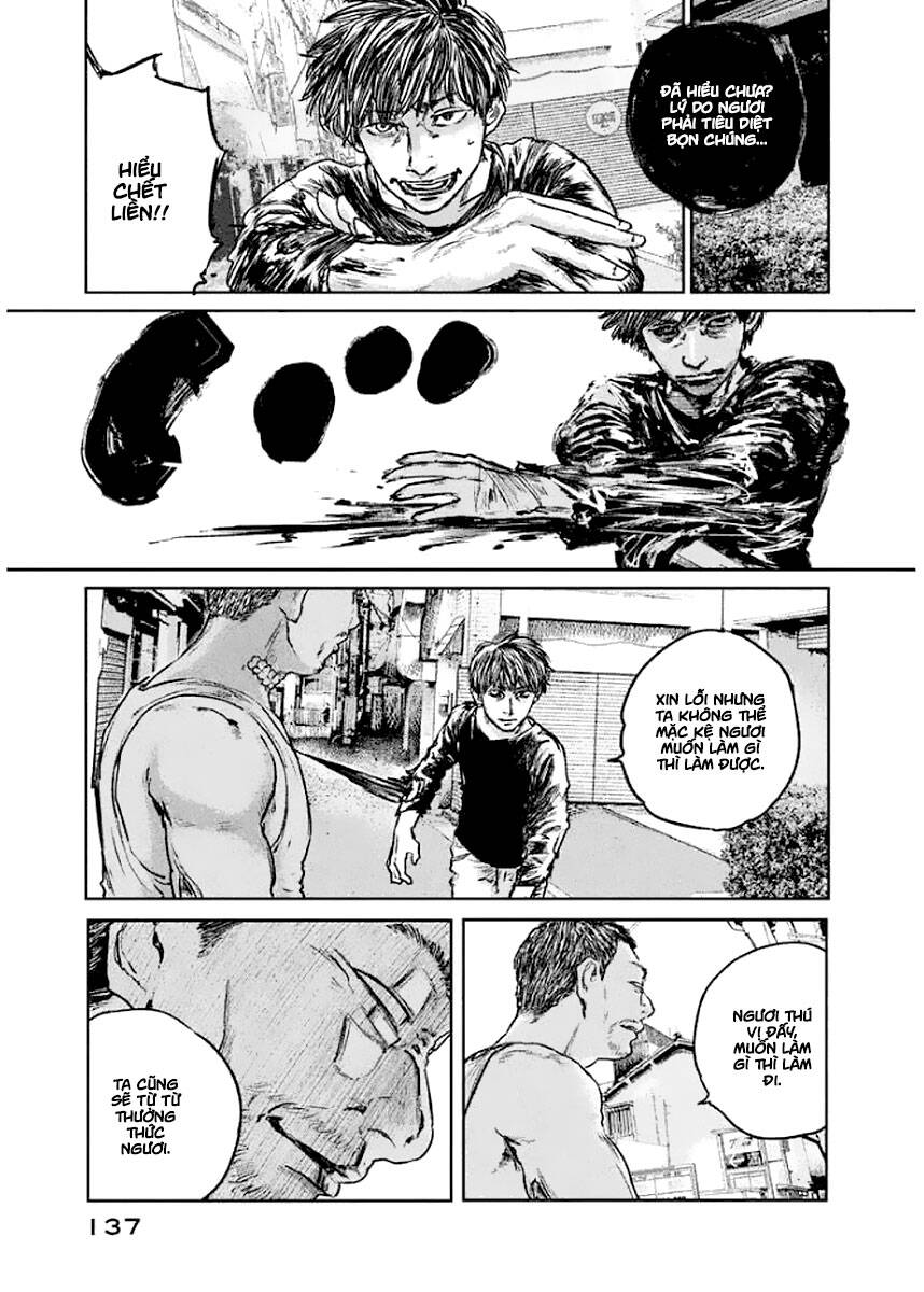 Chousou No Babel Chapter 23 - 12