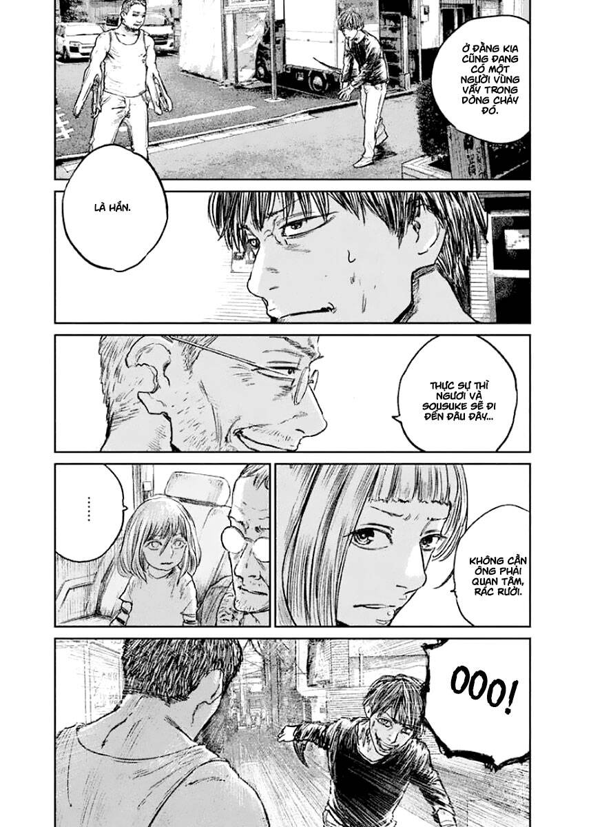 Chousou No Babel Chapter 23 - 16