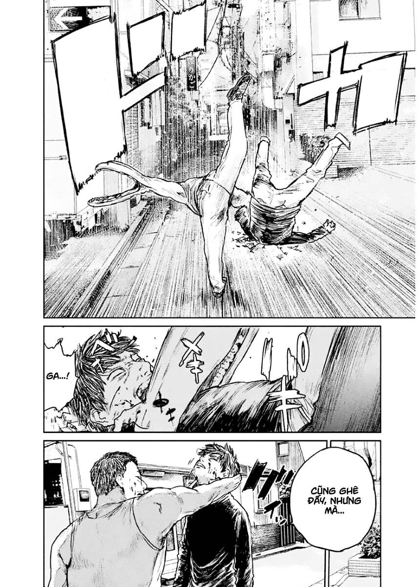 Chousou No Babel Chapter 23 - 17