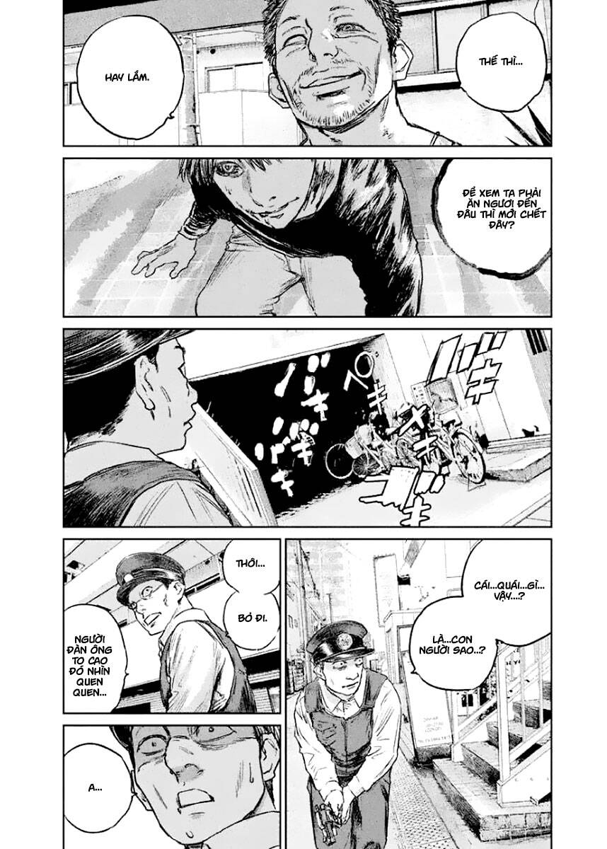 Chousou No Babel Chapter 23 - 19