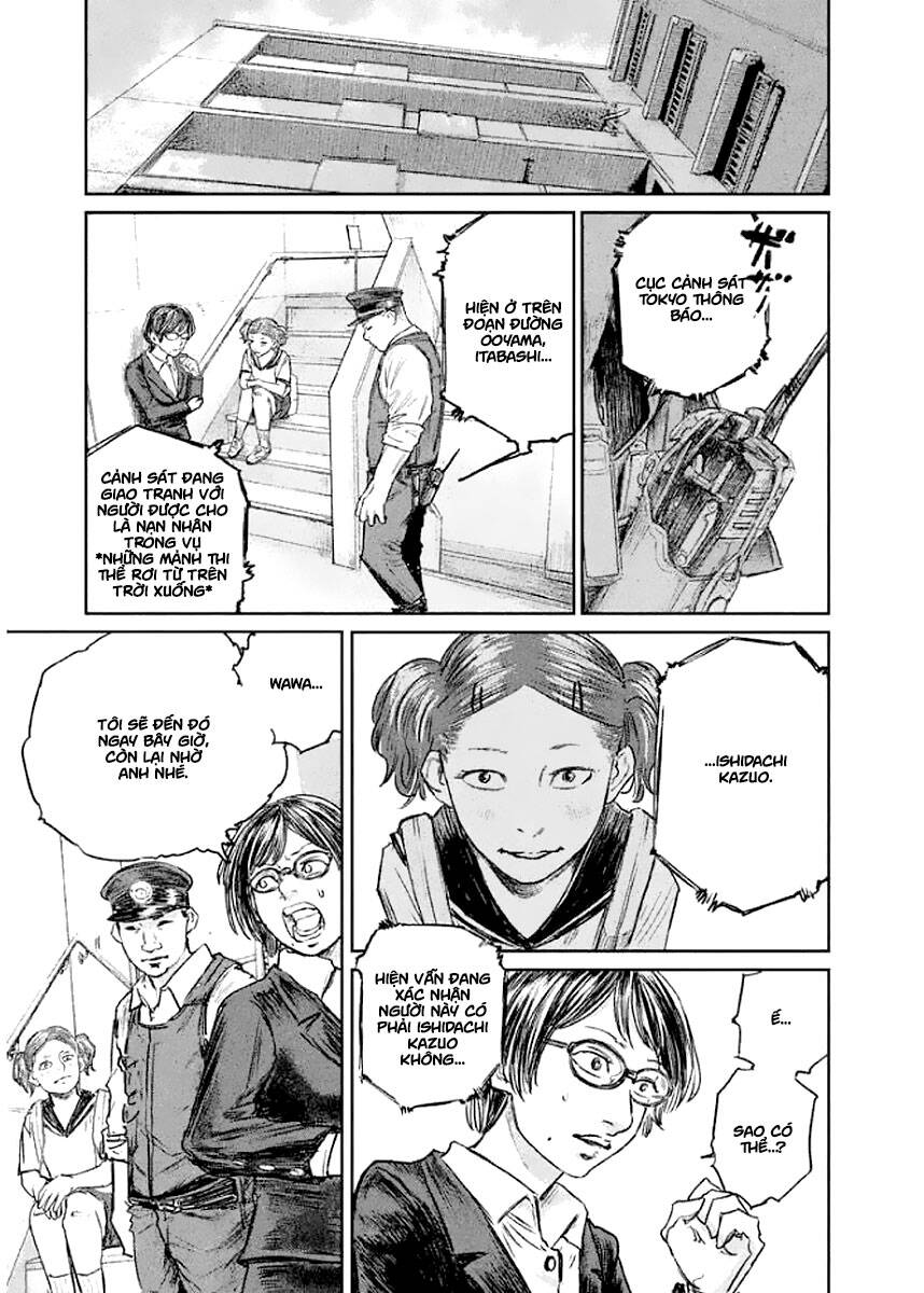 Chousou No Babel Chapter 23 - 20