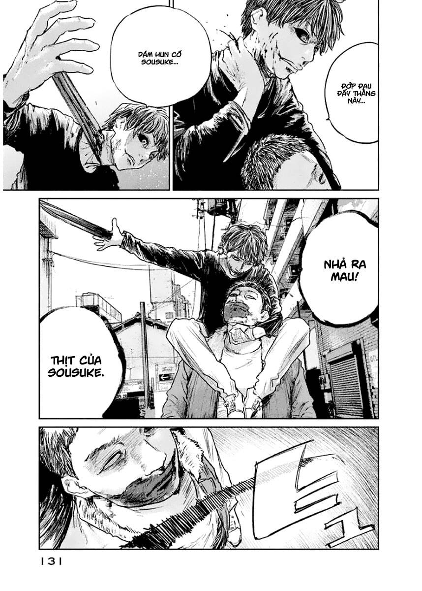 Chousou No Babel Chapter 23 - 6