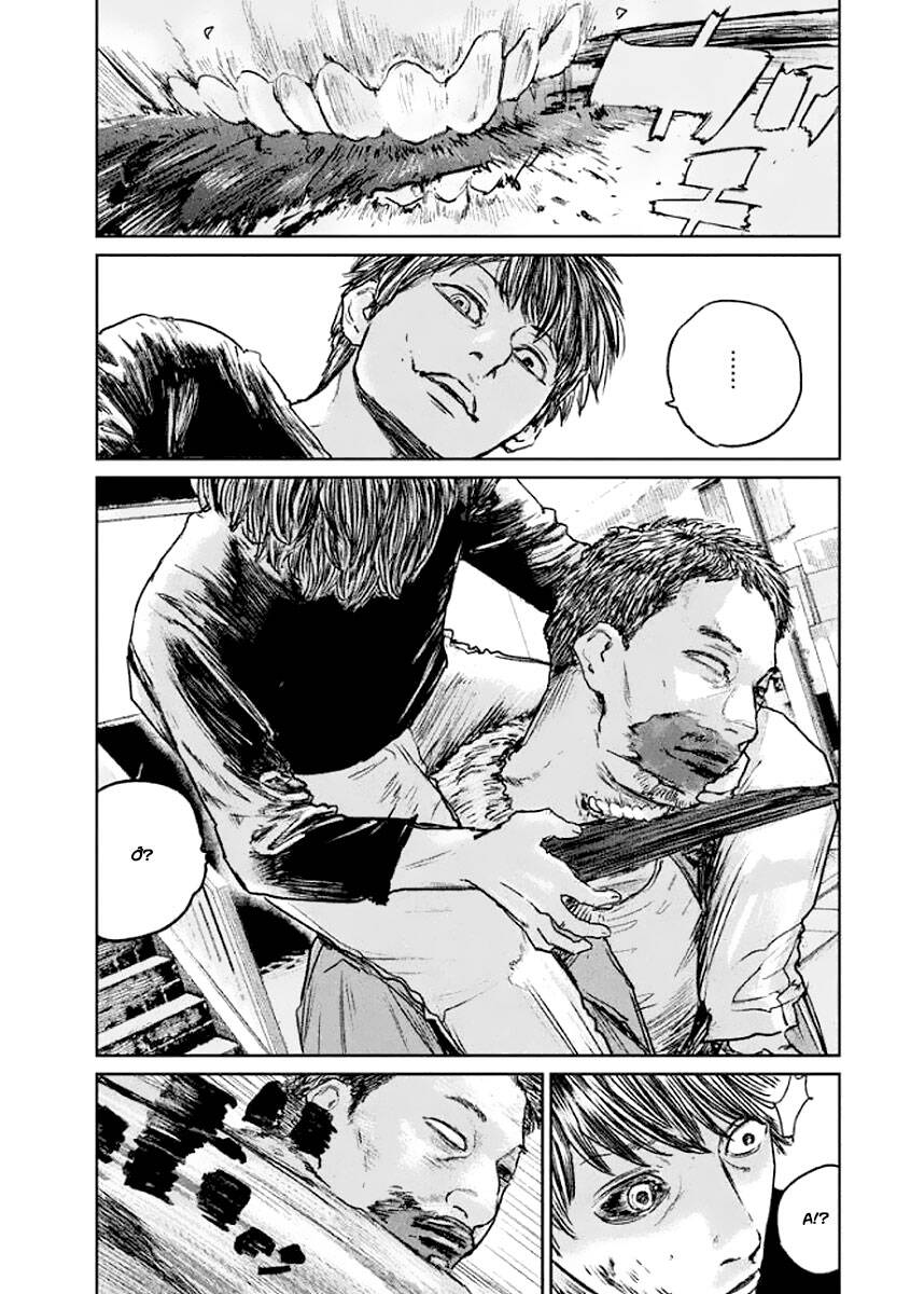 Chousou No Babel Chapter 23 - 7