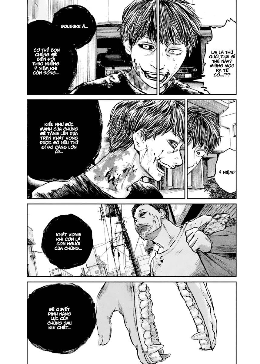 Chousou No Babel Chapter 23 - 9