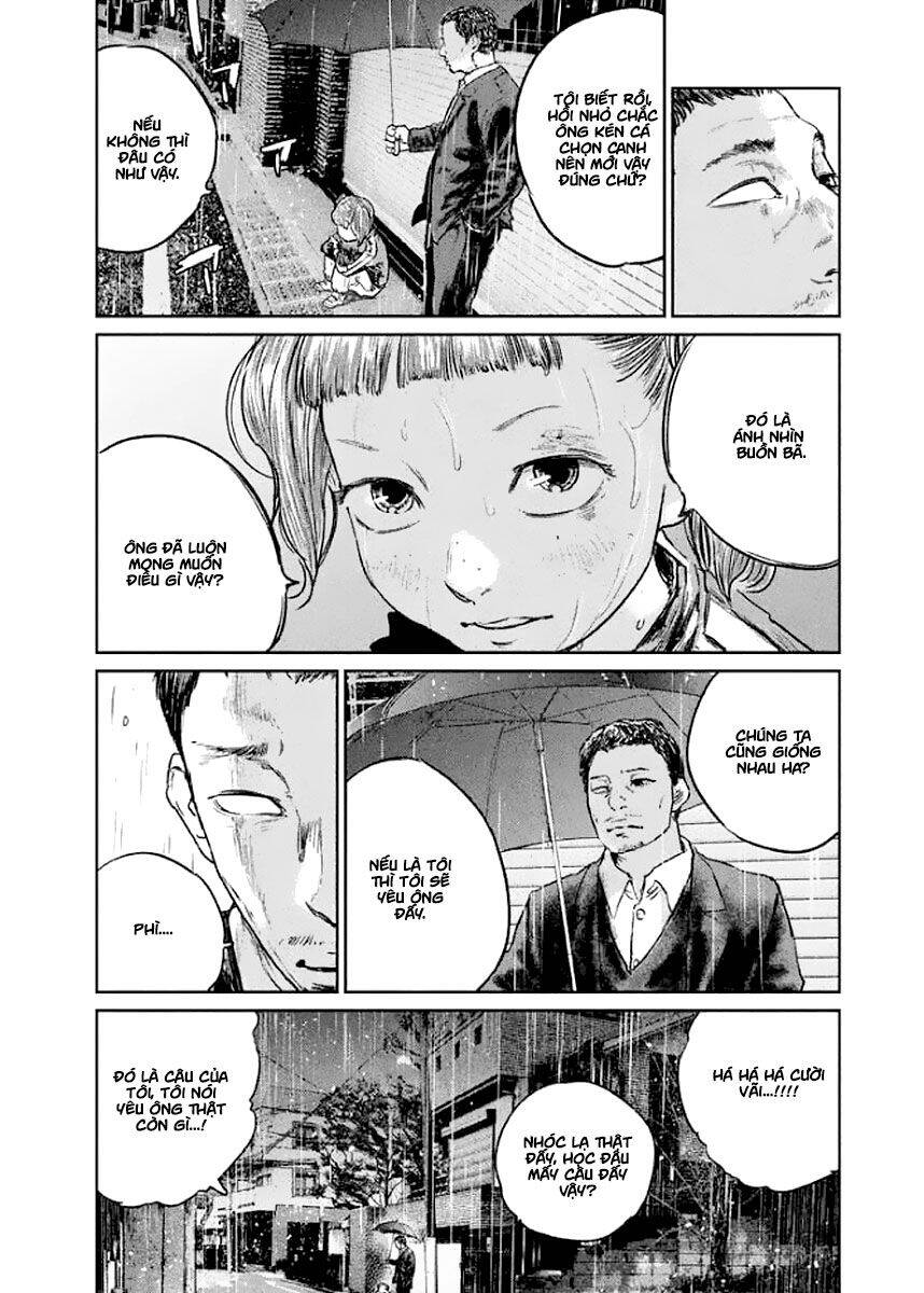 Chousou No Babel Chapter 24 - 2