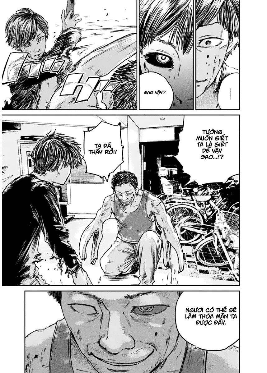 Chousou No Babel Chapter 24 - 11