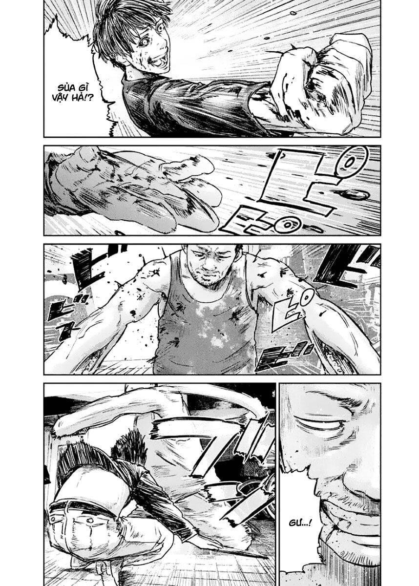 Chousou No Babel Chapter 24 - 12