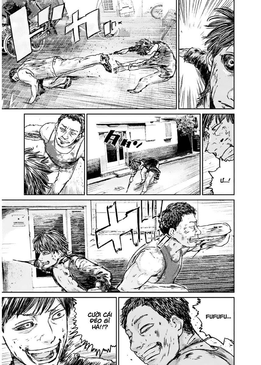 Chousou No Babel Chapter 24 - 13