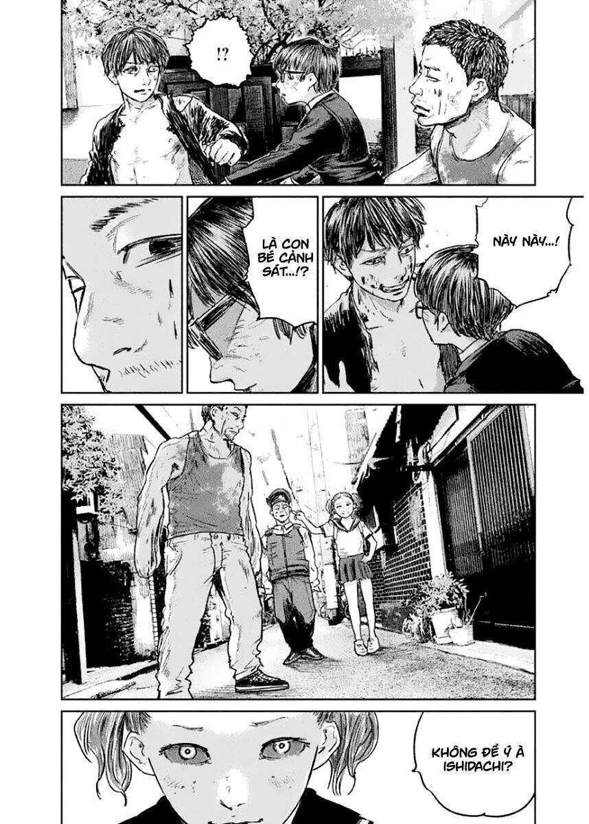 Chousou No Babel Chapter 24 - 14