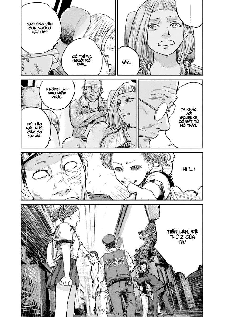 Chousou No Babel Chapter 24 - 15