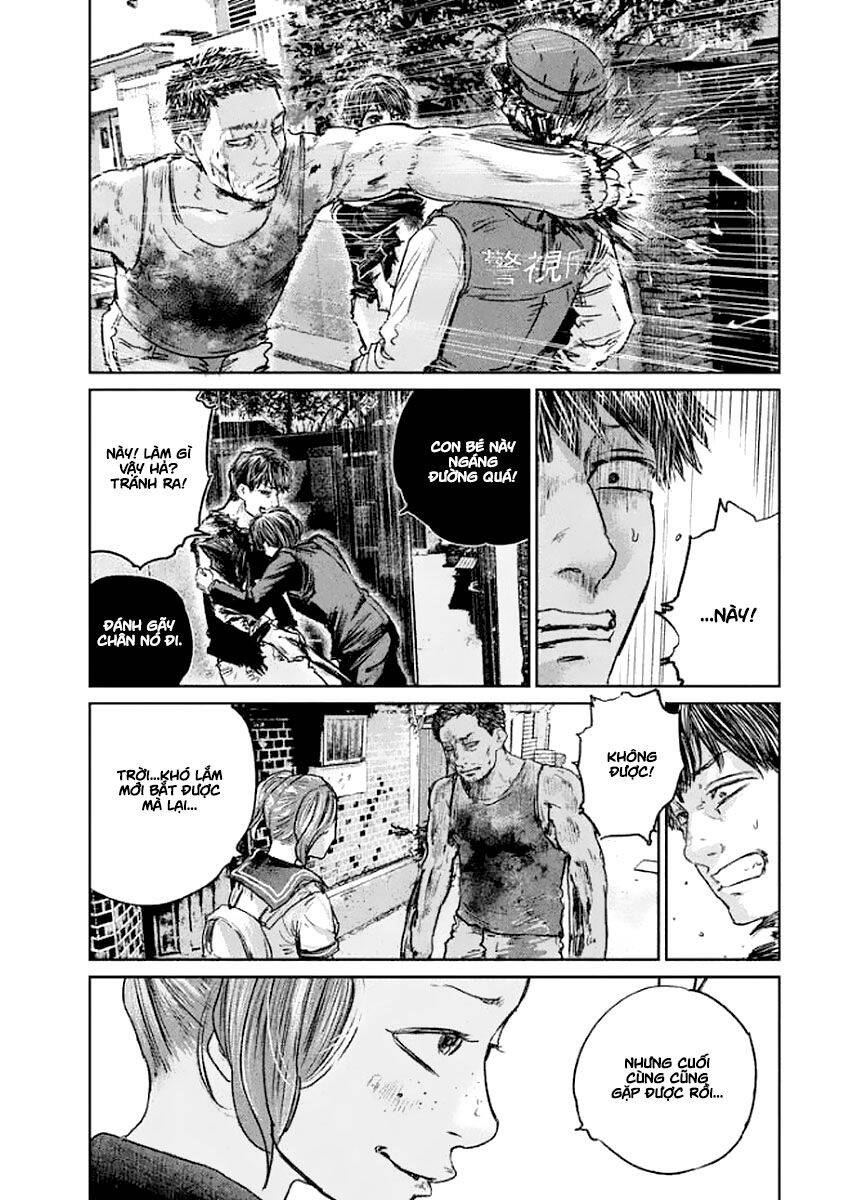 Chousou No Babel Chapter 24 - 16