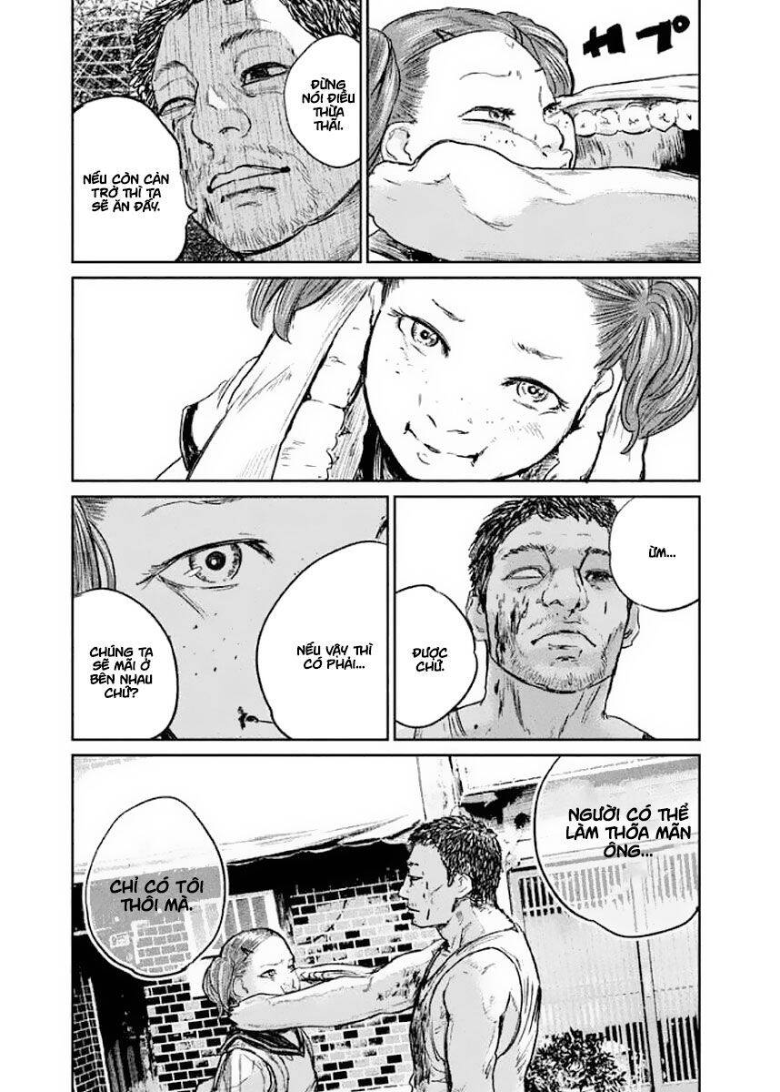 Chousou No Babel Chapter 24 - 17