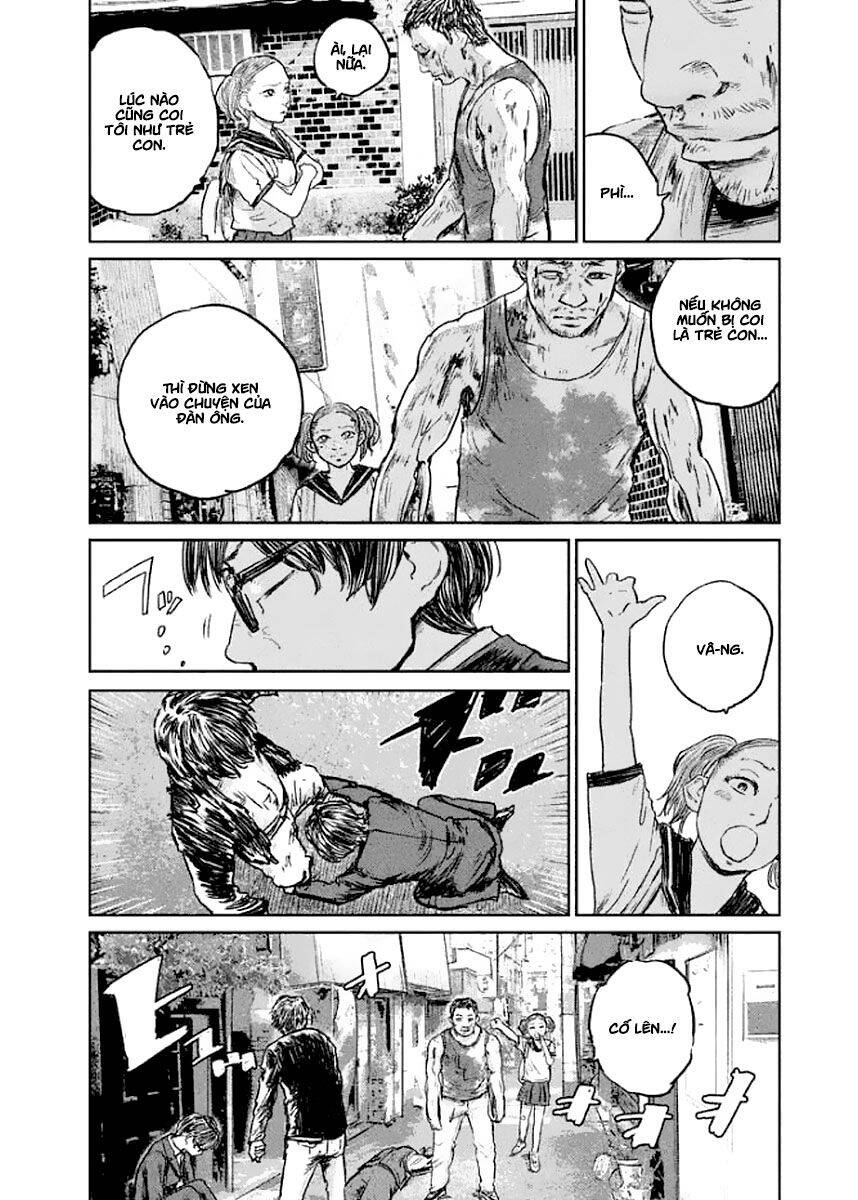 Chousou No Babel Chapter 24 - 18