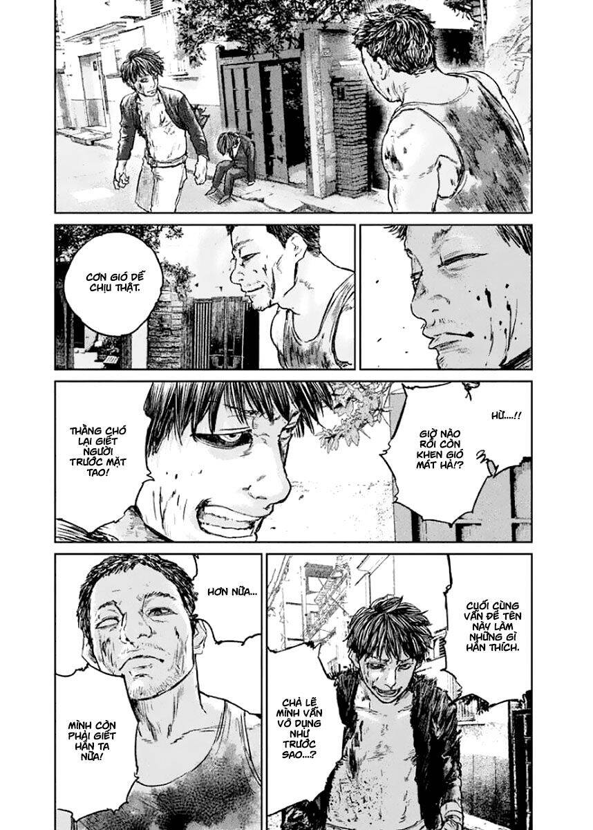 Chousou No Babel Chapter 24 - 19