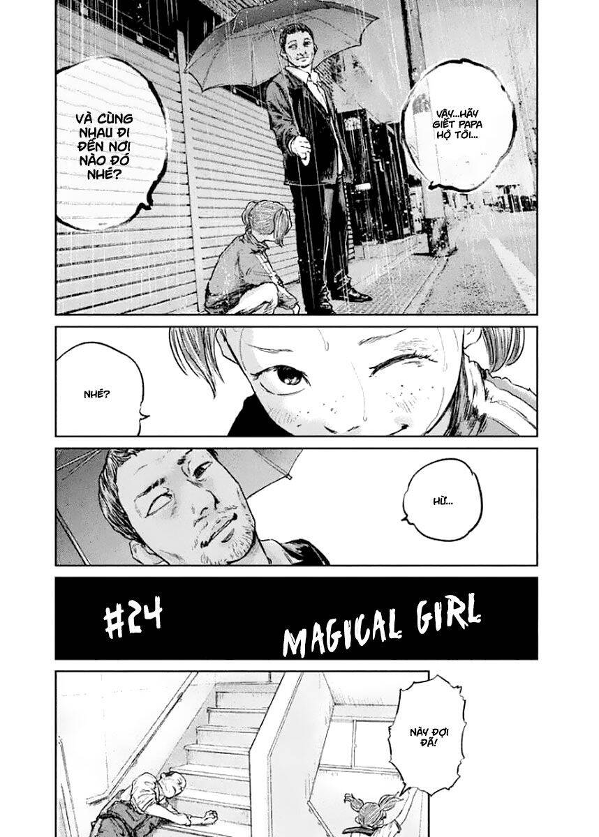 Chousou No Babel Chapter 24 - 3