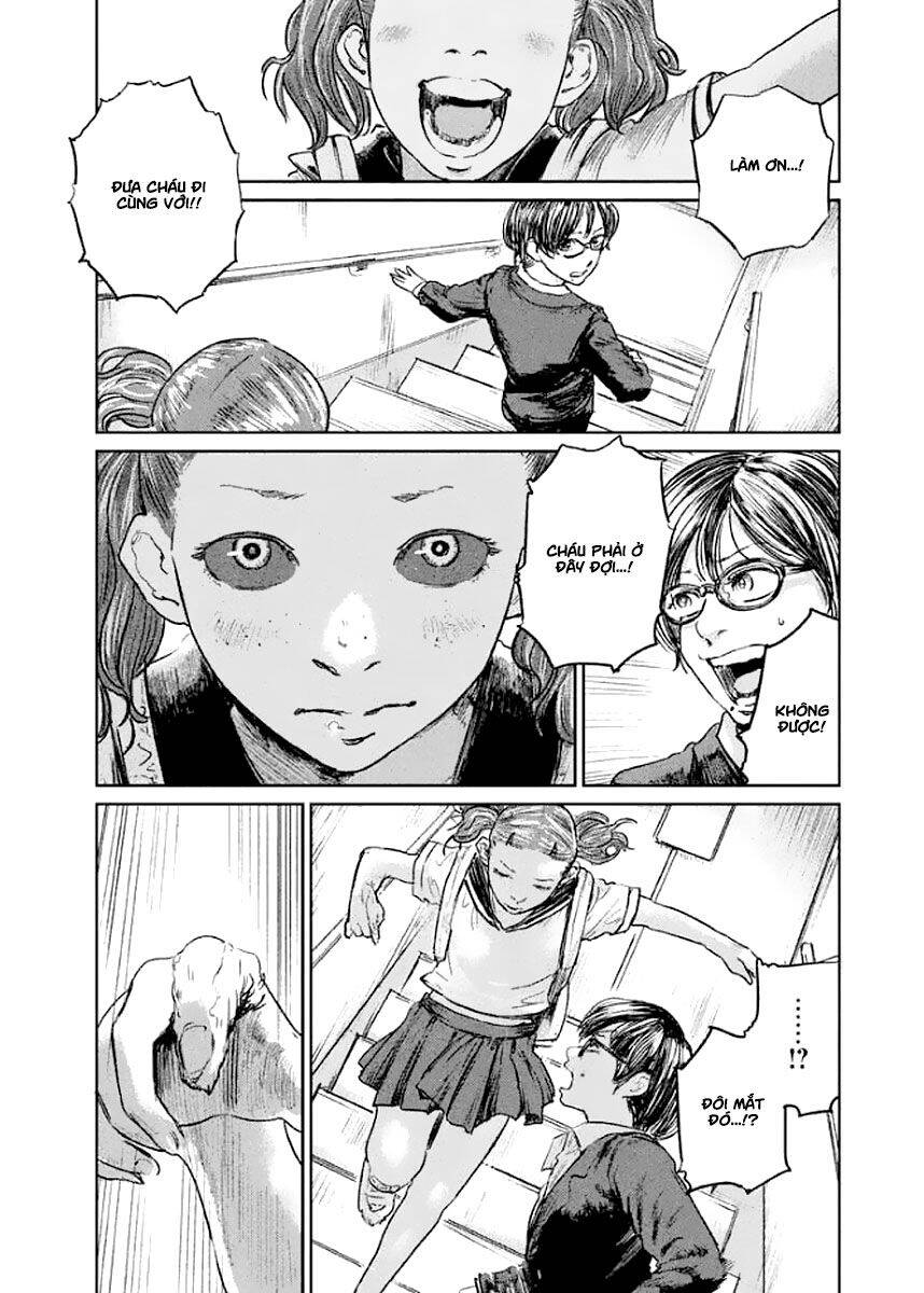 Chousou No Babel Chapter 24 - 4