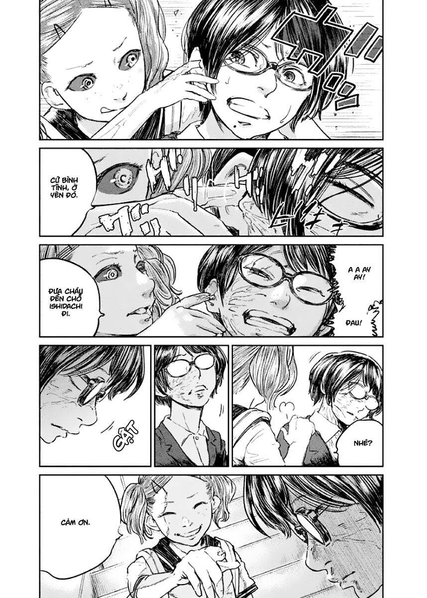 Chousou No Babel Chapter 24 - 5