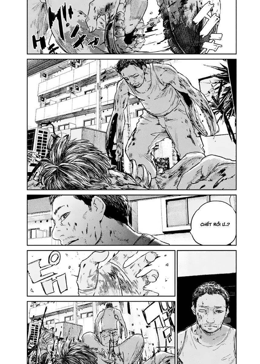 Chousou No Babel Chapter 24 - 6