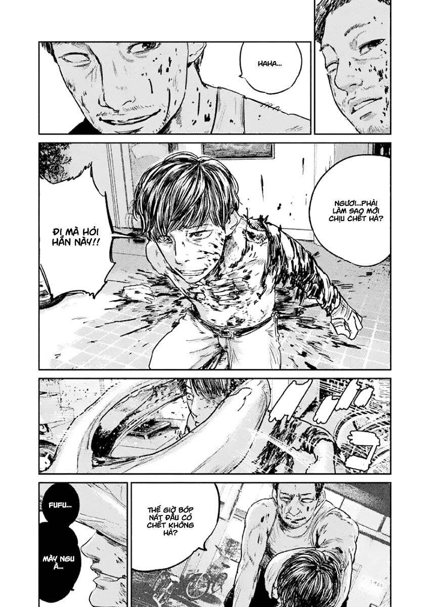 Chousou No Babel Chapter 24 - 7