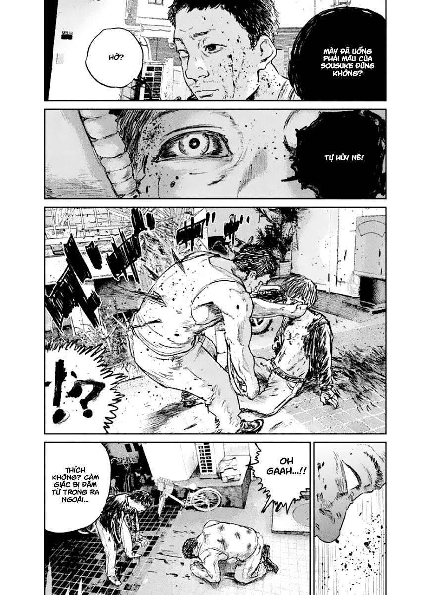 Chousou No Babel Chapter 24 - 8