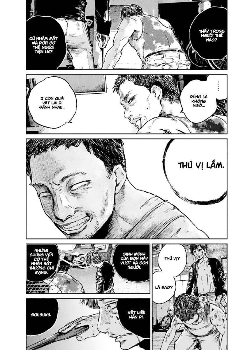 Chousou No Babel Chapter 24 - 10