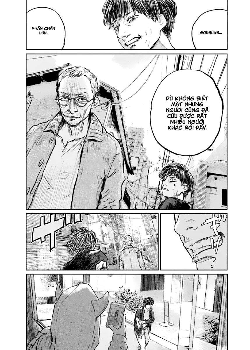 Chousou No Babel Chapter 25 - 14