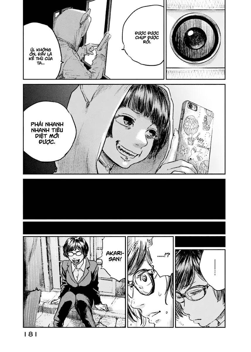 Chousou No Babel Chapter 25 - 15