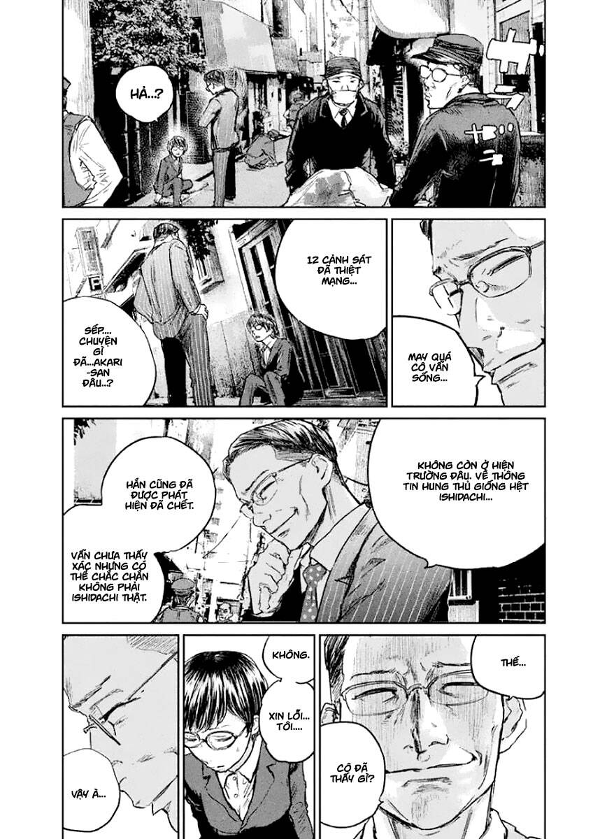 Chousou No Babel Chapter 25 - 16